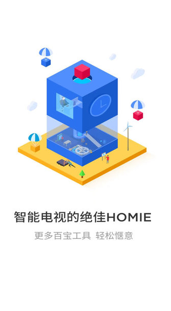 screenshot88