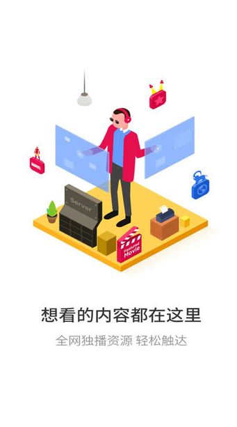 screenshot87