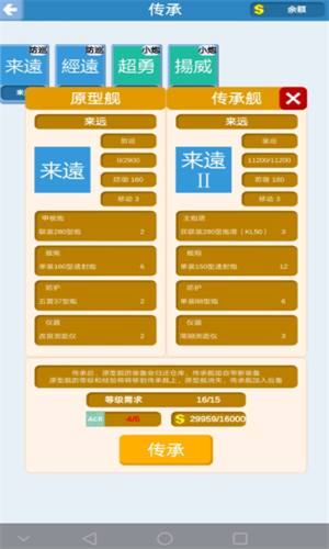 ����ս��