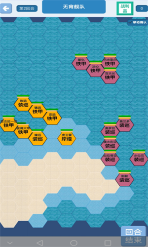 ����ս��