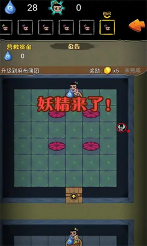 ���Ǻ�«��