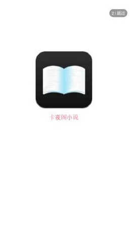 screenshot103