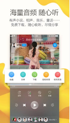 screenshot113