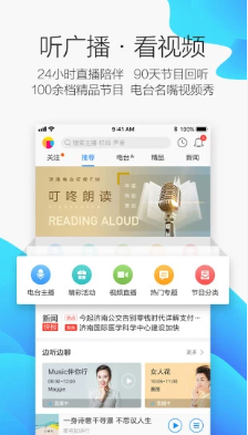 screenshot111
