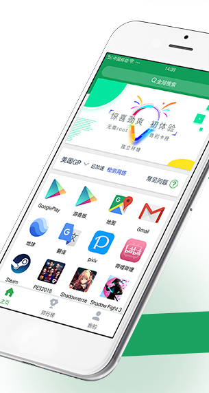 screenshot126