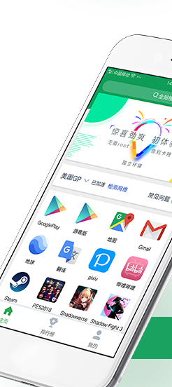 screenshot128
