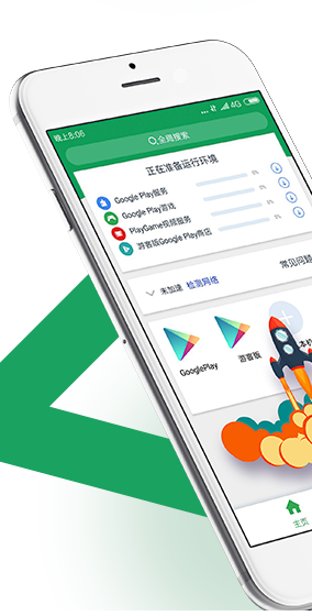 screenshot127