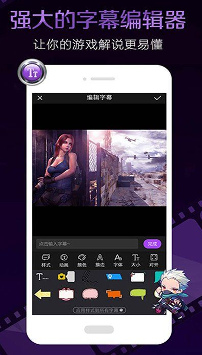 screenshot137