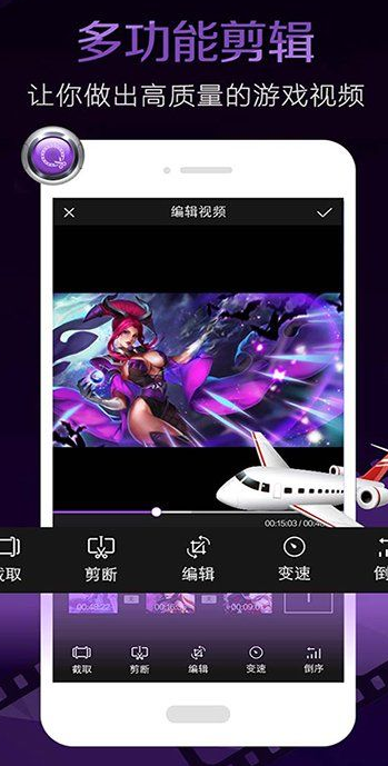 screenshot135