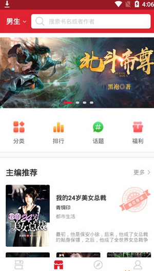 screenshot155