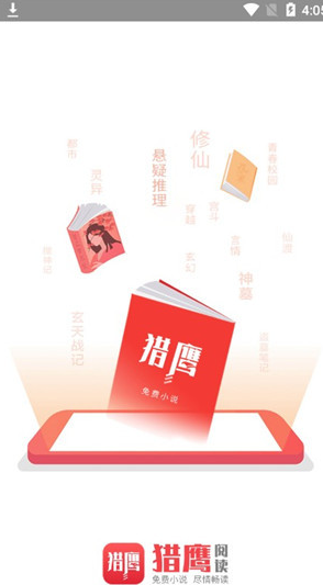 screenshot153