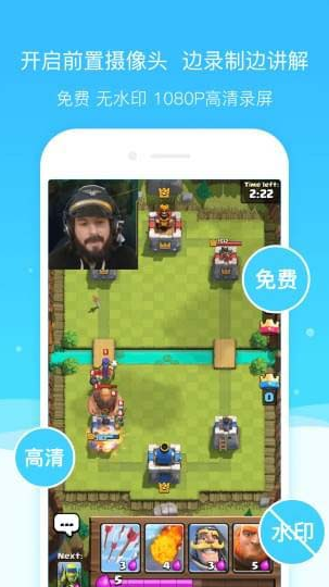 screenshot166