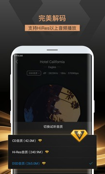 screenshot182