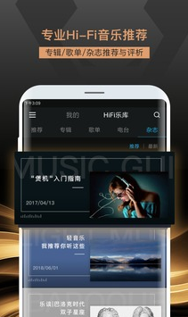 screenshot183