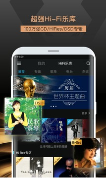 screenshot181