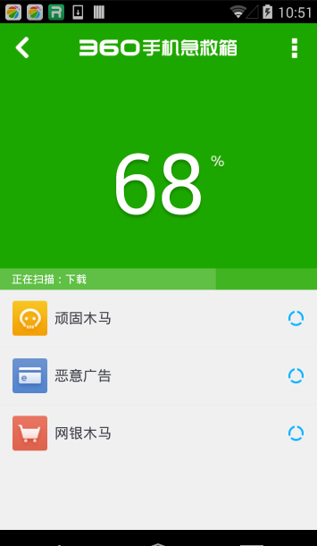 screenshot185