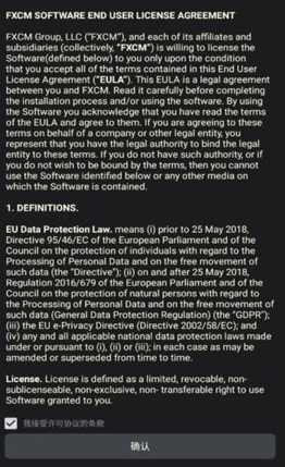 ���㽻��ƽ̨2