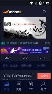 ���ڽ�����