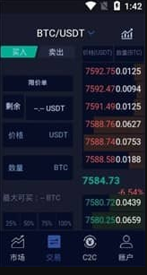 ���ڽ�����