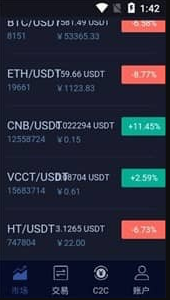 ���ڽ�����