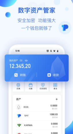 pickcoin������