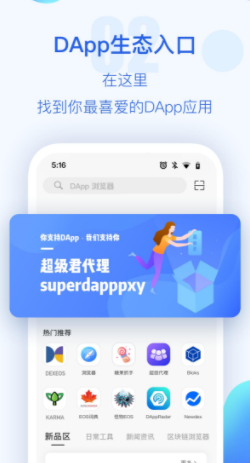 pickcoin������