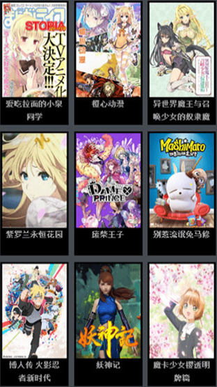 screenshot283