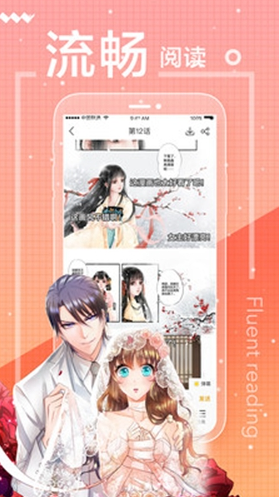 screenshot291