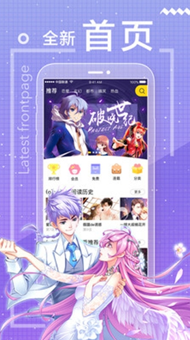 screenshot292