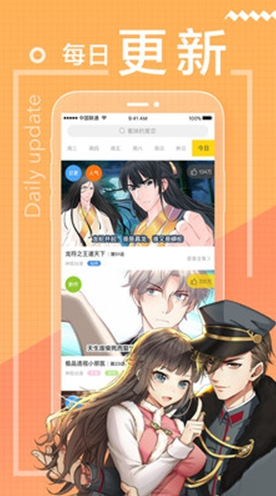 screenshot288