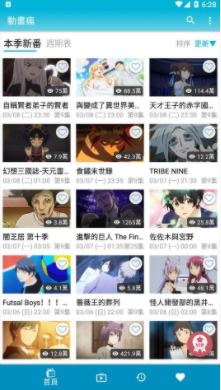 screenshot294