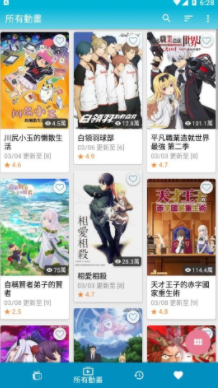 screenshot293