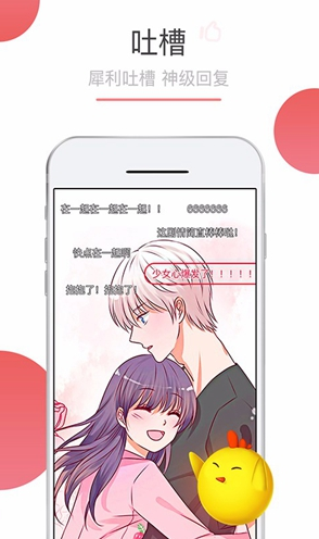screenshot301