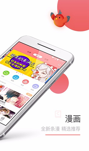 screenshot303