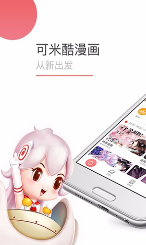 screenshot304