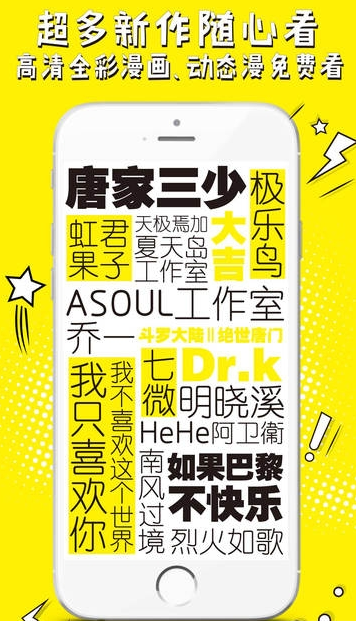 screenshot307