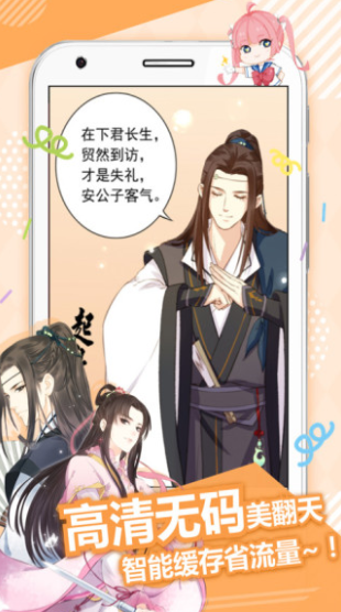 screenshot310