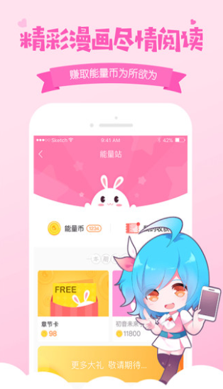 screenshot322