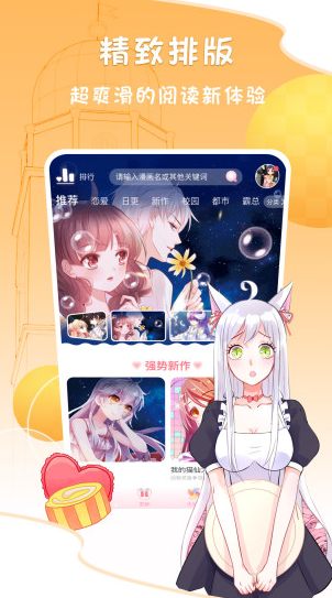 screenshot325