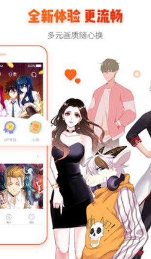screenshot329