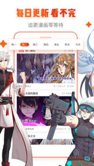 screenshot331