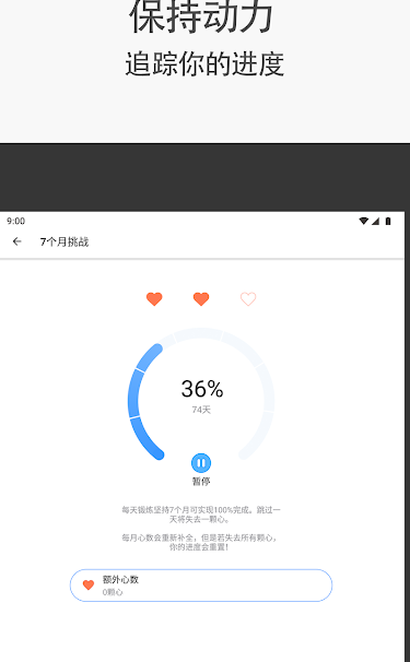 screenshot332