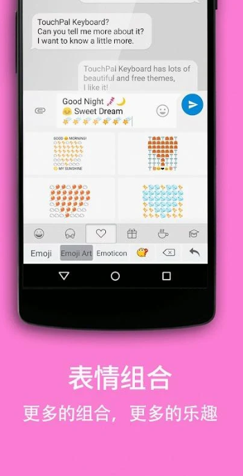 screenshot342