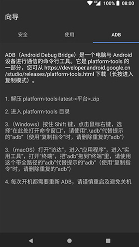 screenshot355