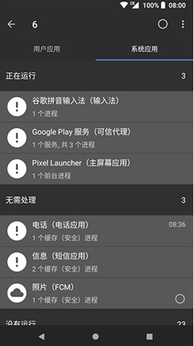 screenshot356