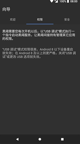 screenshot353