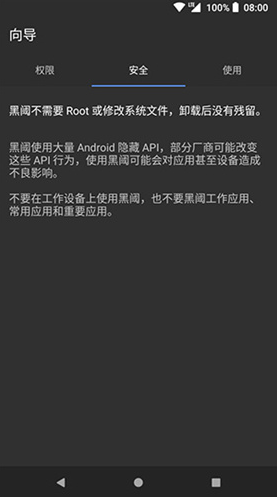 screenshot354