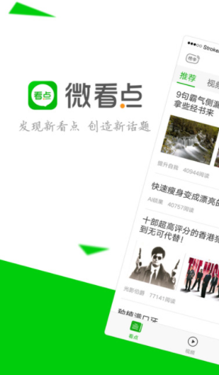 screenshot357