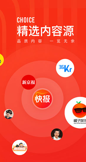 screenshot367