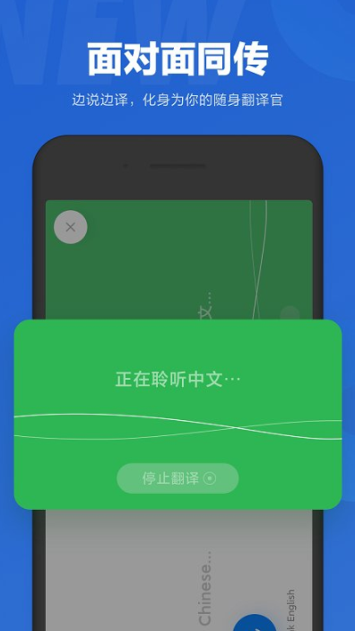 screenshot379